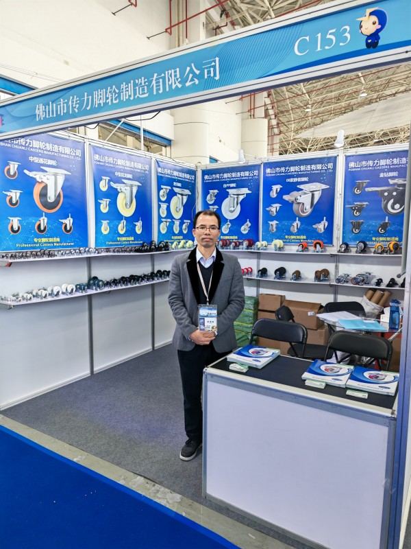 CMCL Casters świeci na Expo Expo Expo House Expecancess Expo Expo Expo